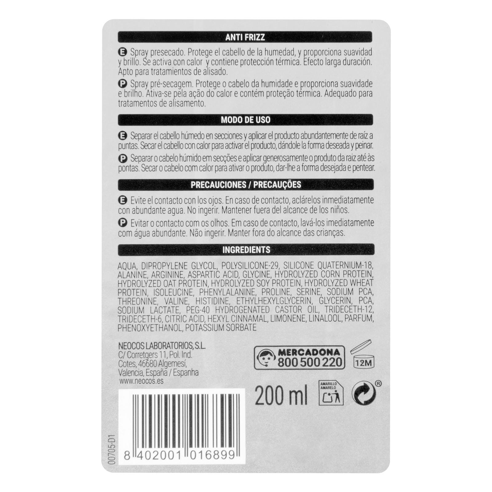 2d5a183012c6500d7fe5c1d711089456