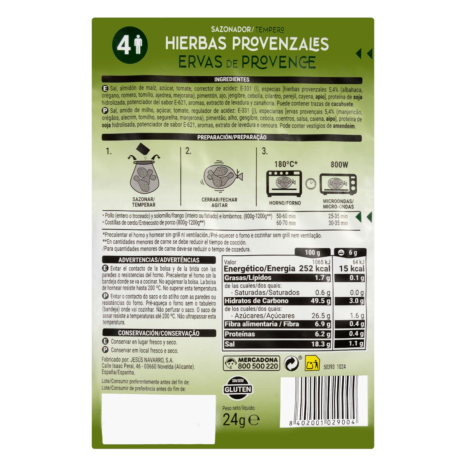 7d7fa321b3c9f787b1e5e8acdced2d52